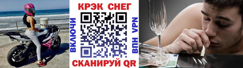 где продают наркотики  Острогожск  Cocaine Колумбийский 