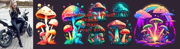 меф Богданович