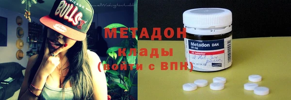 меф Богданович