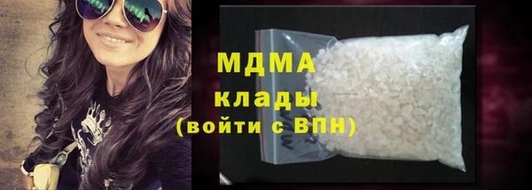 меф Богданович