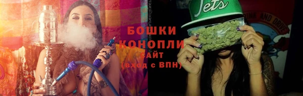 меф Богданович