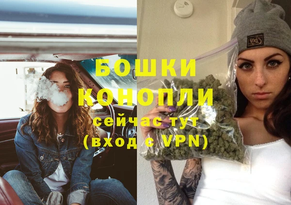 твердый Остров