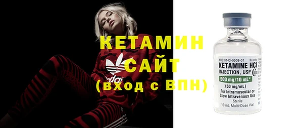 меф Богданович