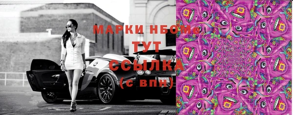 меф Богданович