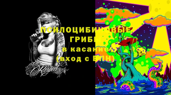 меф Богданович