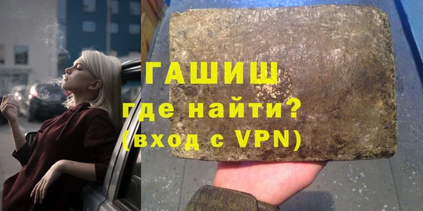 меф Богданович