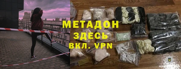 mdpv Пестово