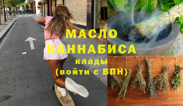 меф Богданович