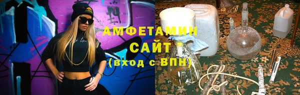 меф Богданович