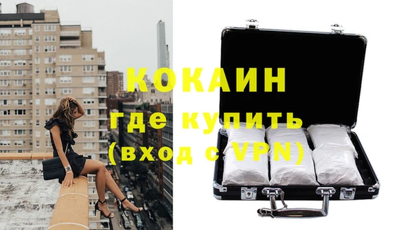 меф Богданович